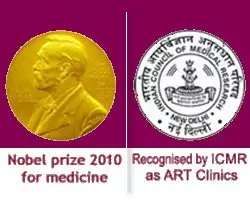 Slider image (2) Bourn Hall Clinic IVF Center India
